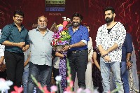 Skanda Movie Pre Release Event Photos